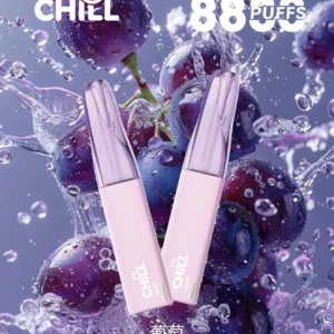 CHILL-7_1800x-300x300 🚀CHILL 8800 Puff|潮人最IN爆煙神器💨即開即爽 滿10送1 口味備注