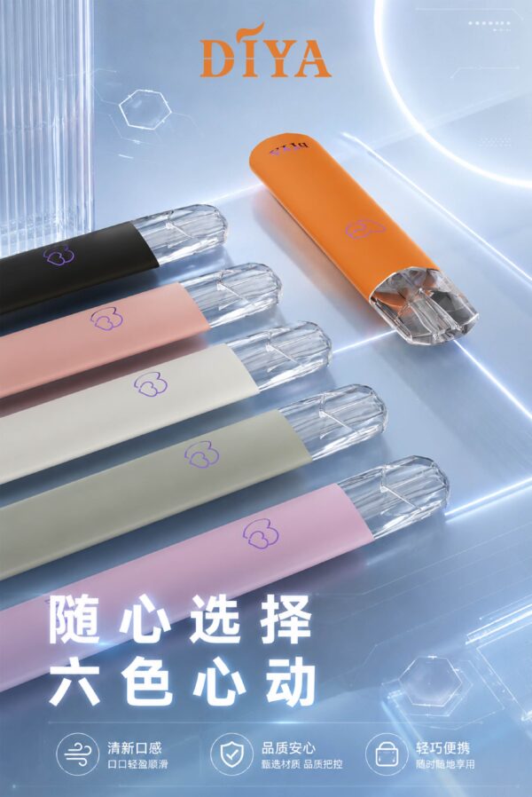 DIYA叮啞主機通用一代主機CP值超高