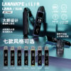 84c1d12a35d68711541c12c11b2120a1 LANA Jet Max拉娜注油式電子煙主機套裝10-30W調節輸出|買主機送油 送空倉