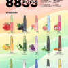 微信图片_20260403010201_9741_557 🚀CHILL 8800 Puff|潮人最IN爆煙神器💨即開即爽 滿10送1 口味備注
