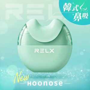 64a1456c7c0c05a2318e3e9394b78854 RELX悅刻鼻吸/韓國Hoonose 鼻吸