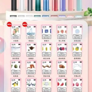 images 【ILIA哩啞煙彈】一代通用 ✨濃厚度的冠軍💖【滿5送普通主機】【滿8送皮革主機】活動二選一 不可叠加
